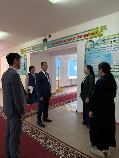 Бөлім басшысының Білім ордаларын аралау сәтінен